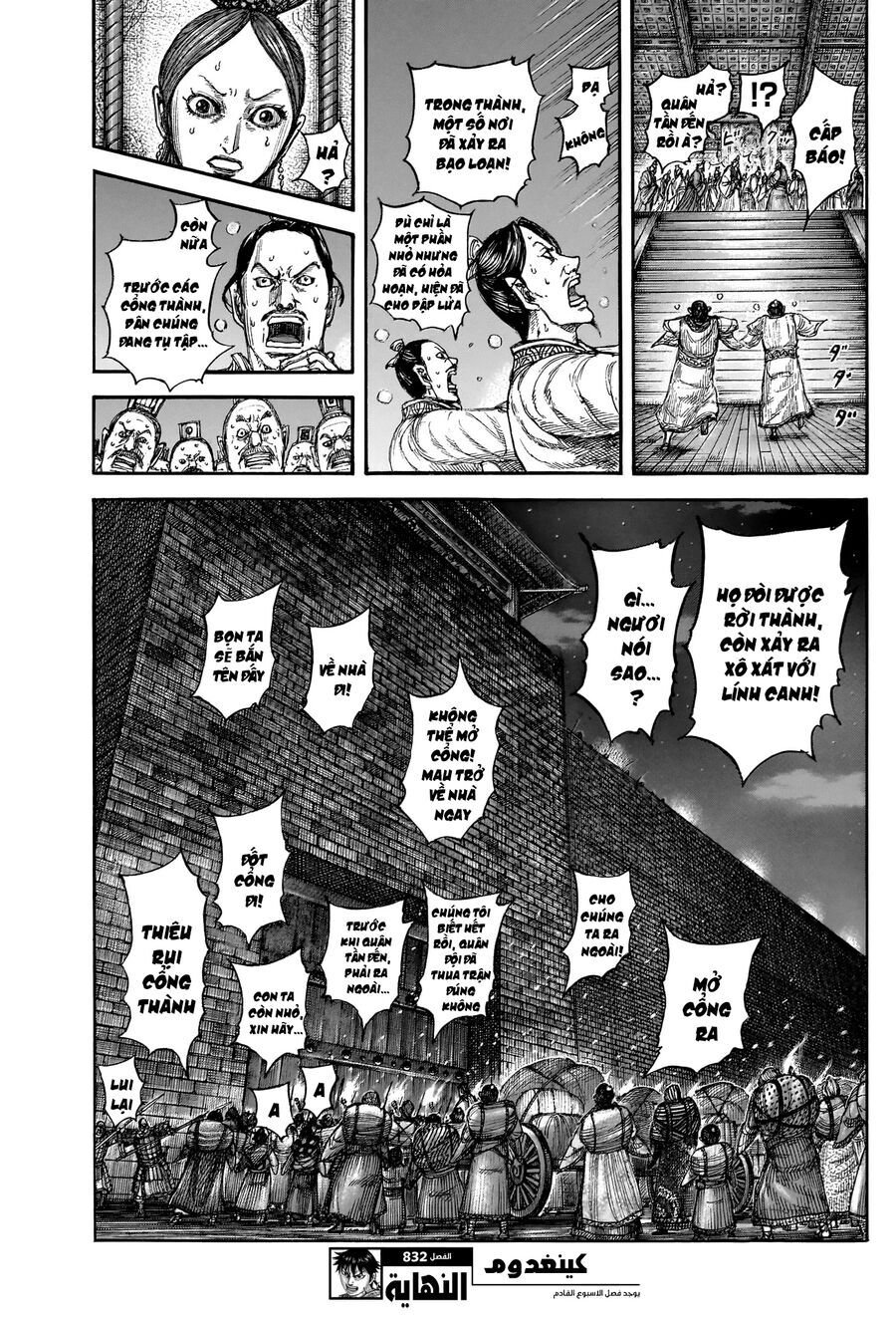 Kingdom - Vương Giả Thiên Hạ Chap 832 - Next Chap 833
