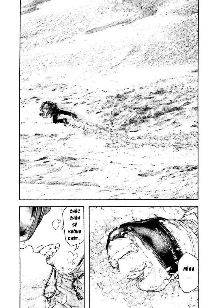 Kokou No Hito Chap 151 - Next Chap 152