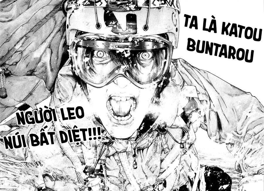 Kokou No Hito Chap 151 - Next Chap 152