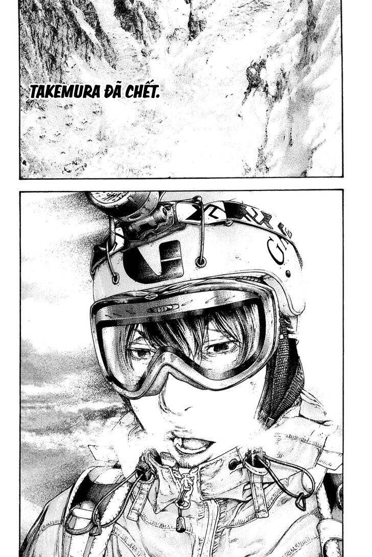 Kokou No Hito Chap 151 - Next Chap 152