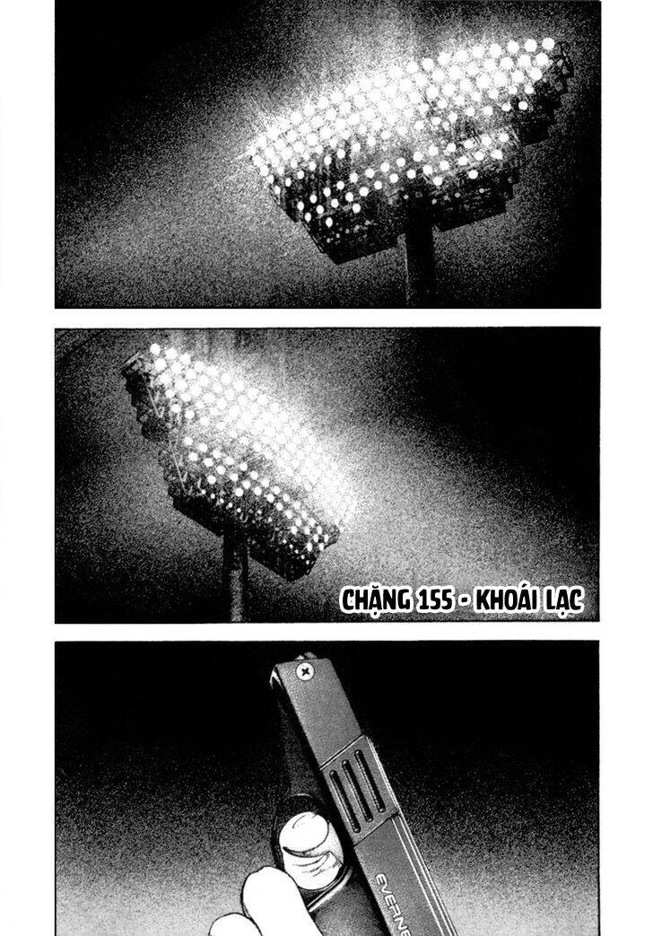 Kokou No Hito Chap 155 - Next Chap 156