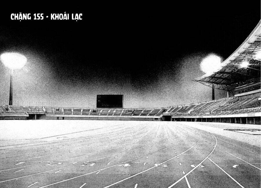 Kokou No Hito Chap 155 - Next Chap 156