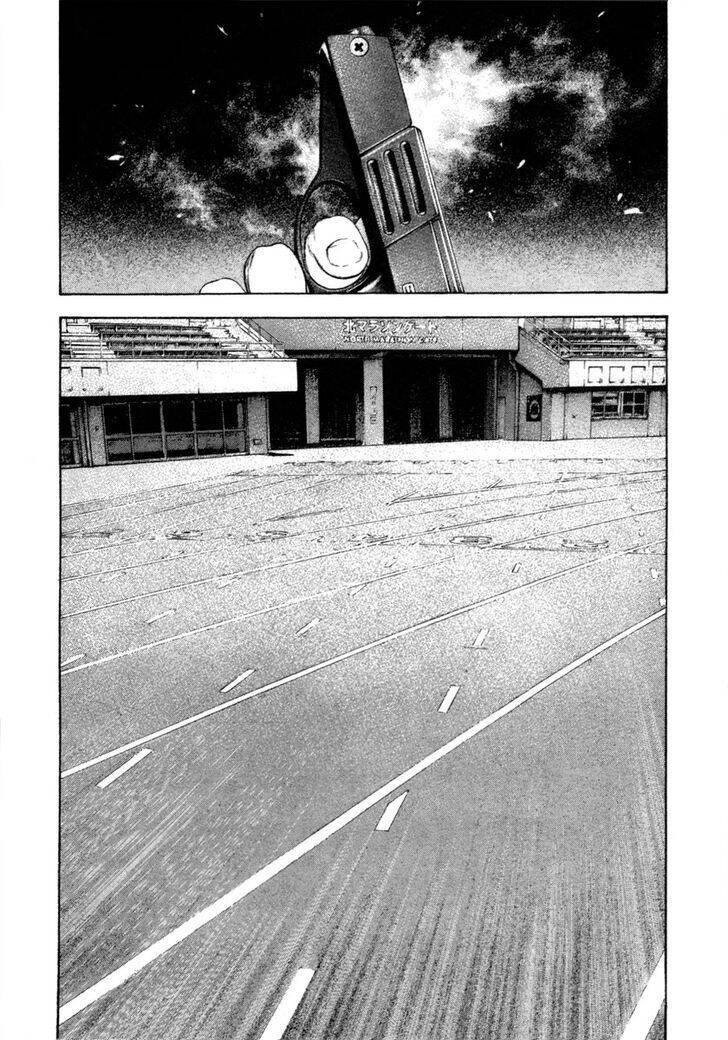 Kokou No Hito Chap 155 - Next Chap 156