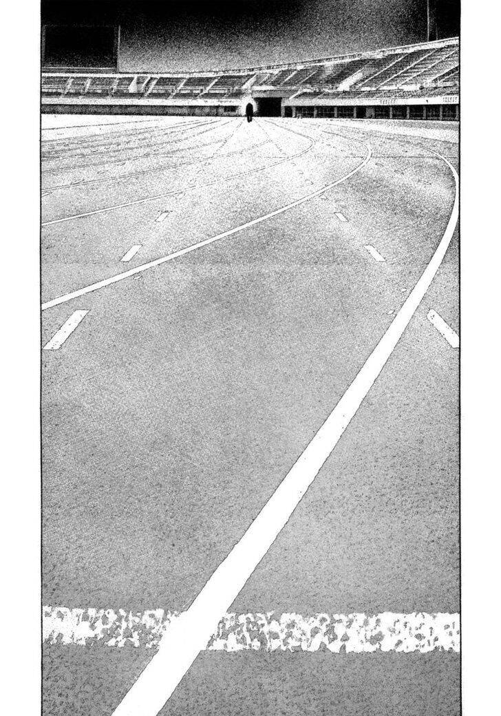 Kokou No Hito Chap 155 - Next Chap 156