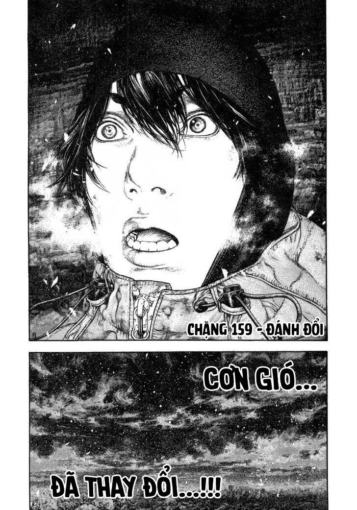 Kokou No Hito Chap 159 - Next Chap 160