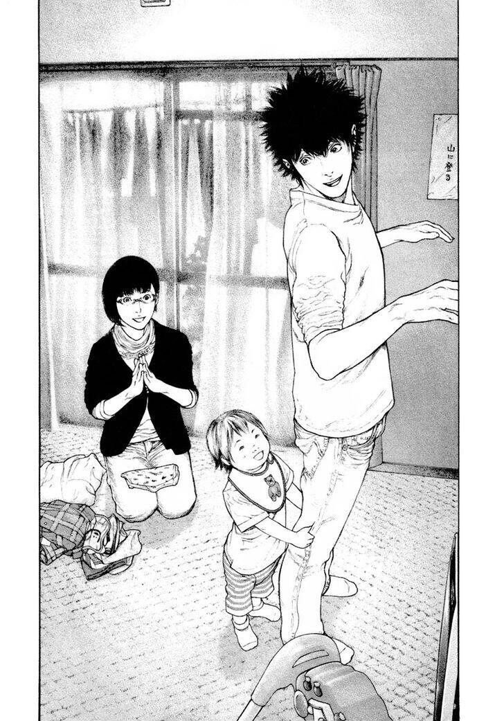 Kokou No Hito Chap 159 - Next Chap 160