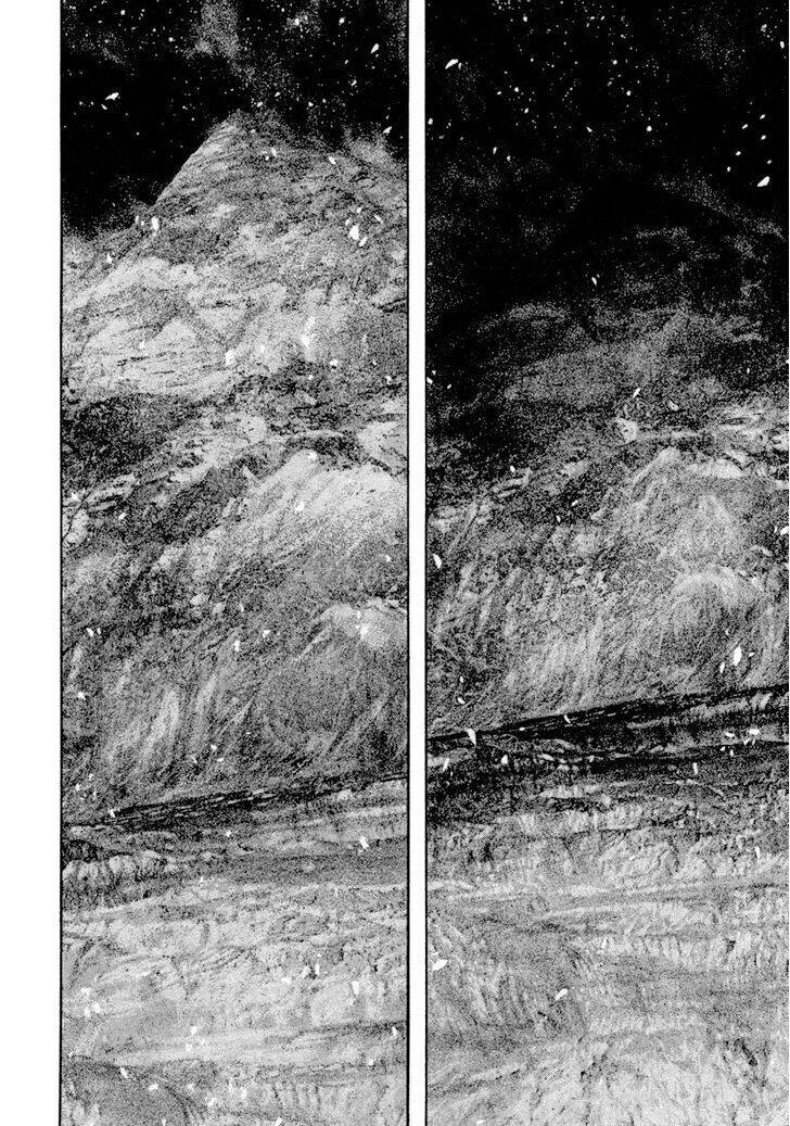 Kokou No Hito Chap 159 - Next Chap 160