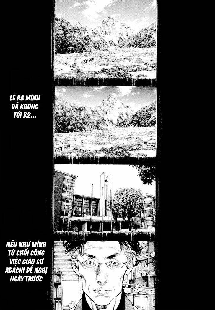 Kokou No Hito Chap 163 - Next Chap 164