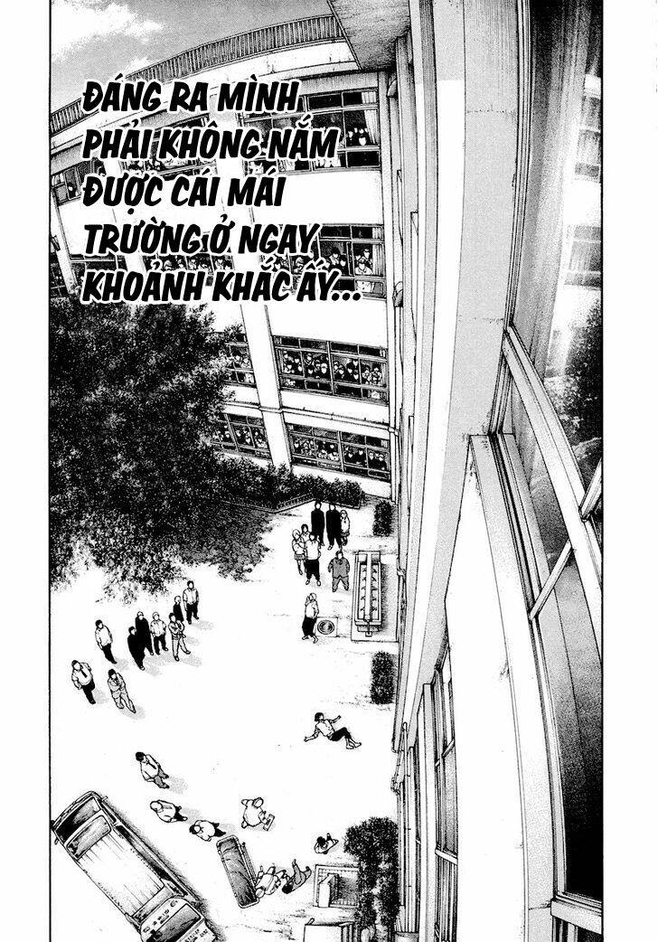 Kokou No Hito Chap 163 - Next Chap 164