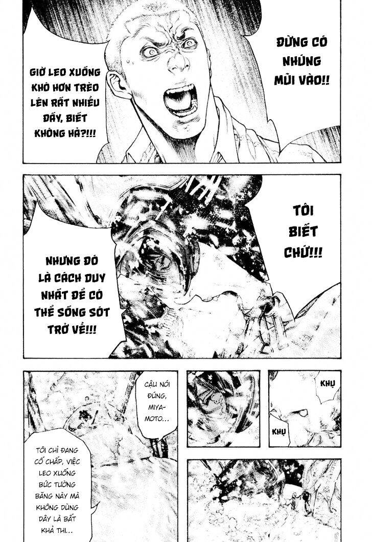 Kokou No Hito Chap 166 - Next Chap 167