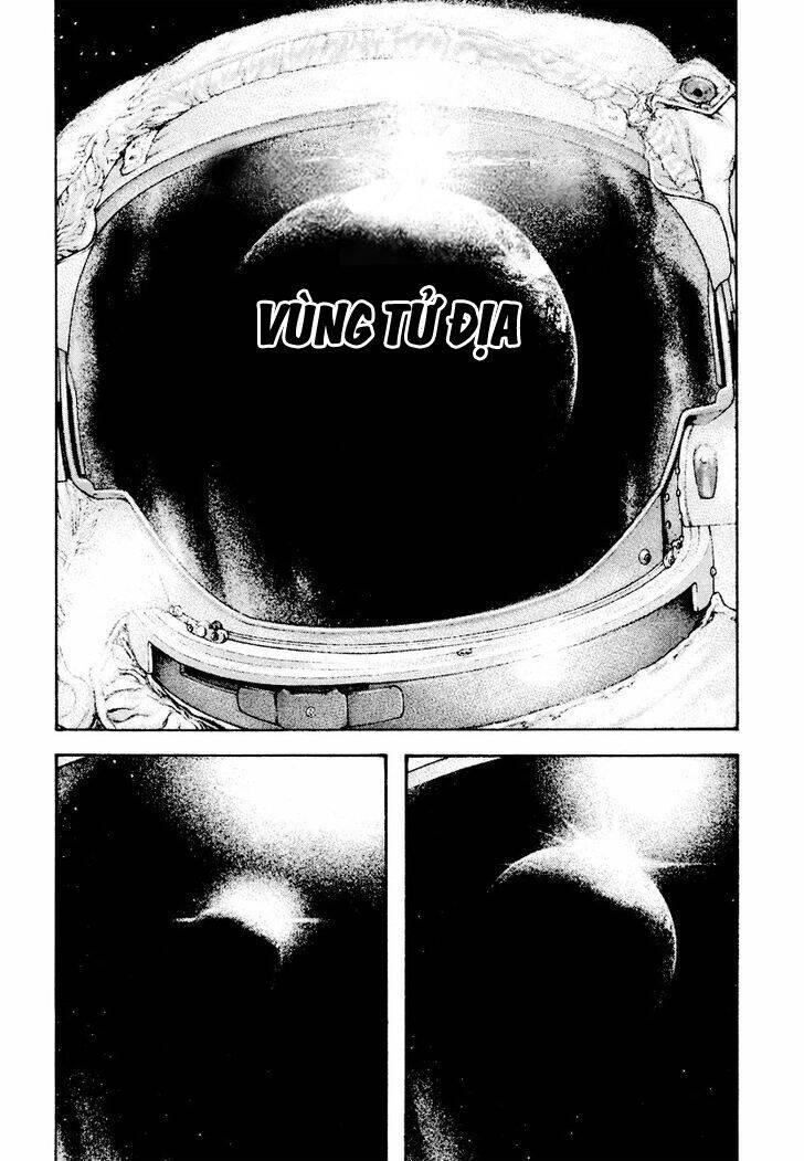 Kokou No Hito Chap 166 - Next Chap 167