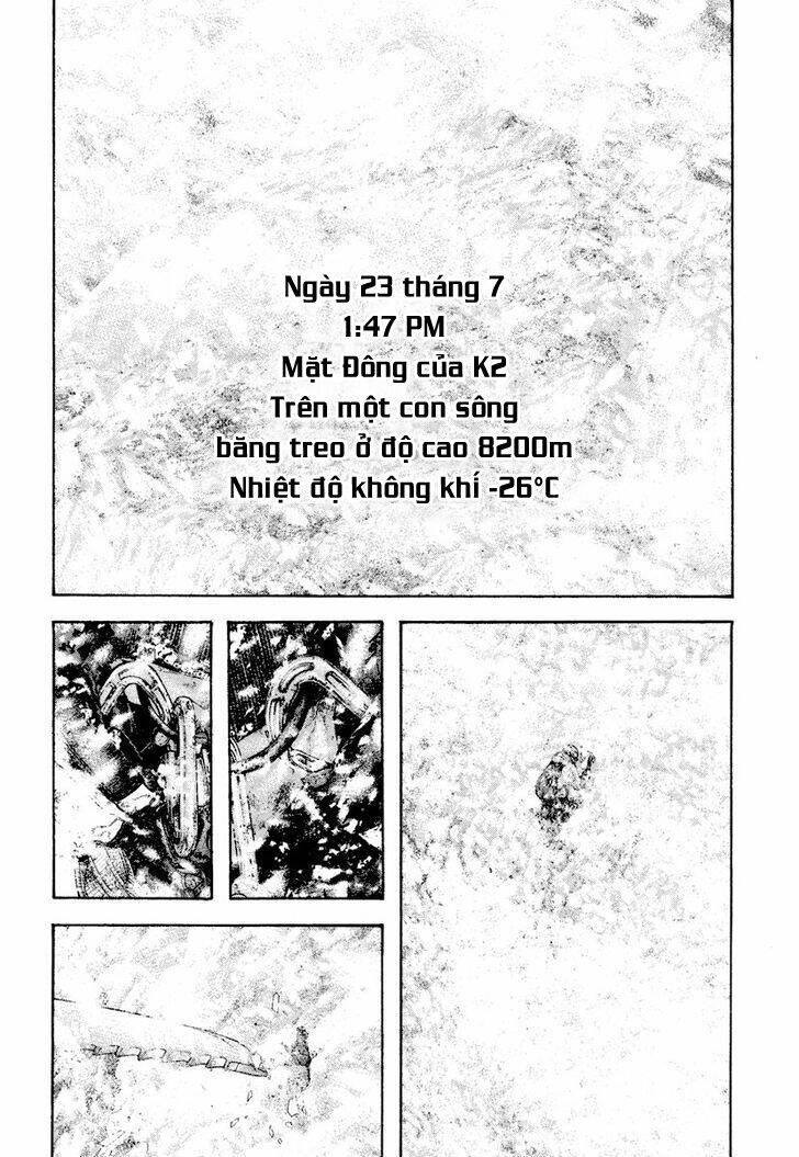 Kokou No Hito Chap 167 - Next Chap 168