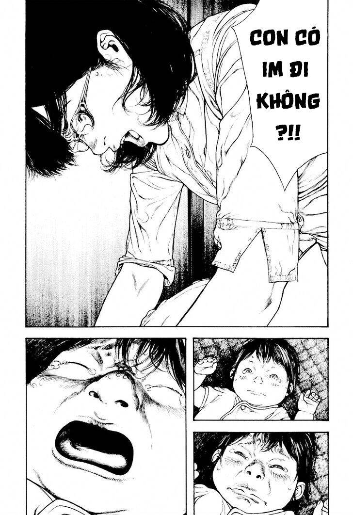 Kokou No Hito Chap 167 - Next Chap 168