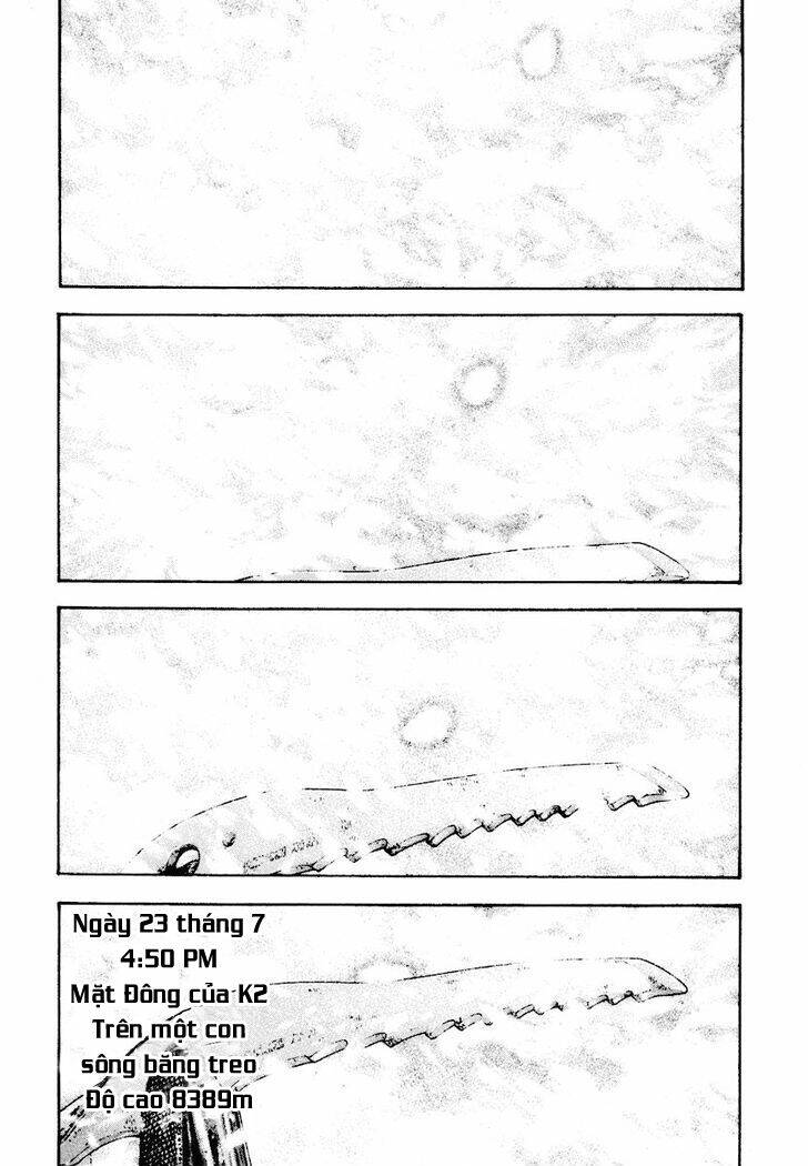 Kokou No Hito Chap 168 - Next Chap 169