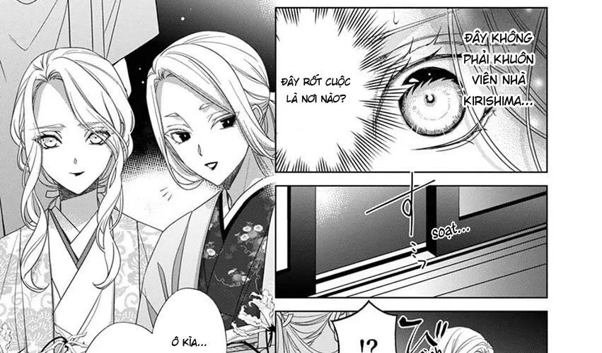 Kokuyou No Hanayome Chap 12 - Next Chap 13