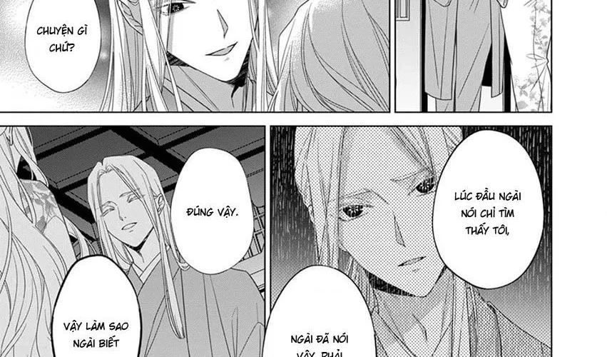 Kokuyou No Hanayome Chap 12 - Next Chap 13