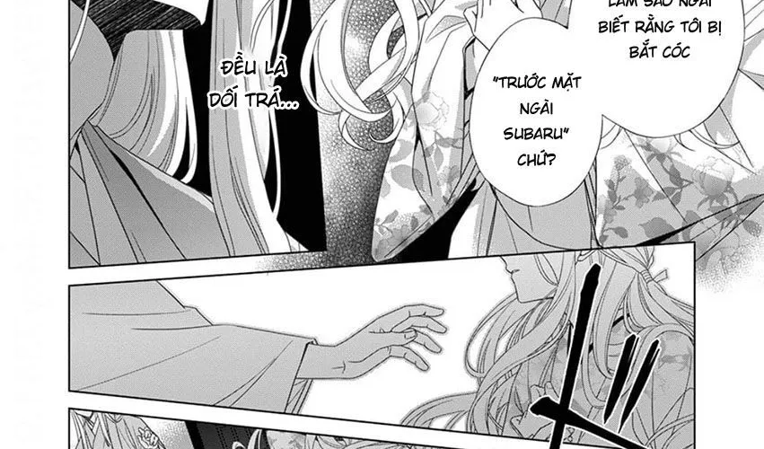 Kokuyou No Hanayome Chap 12 - Next Chap 13