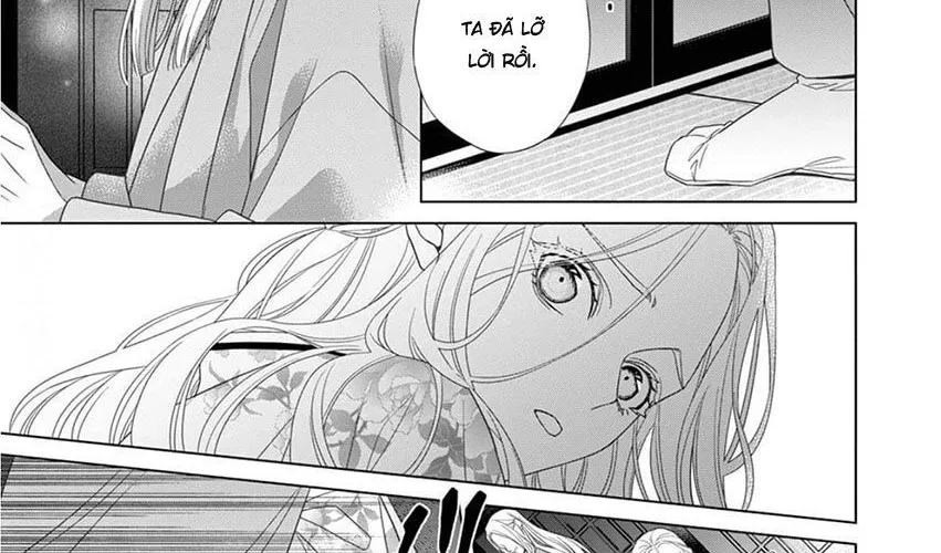 Kokuyou No Hanayome Chap 12 - Next Chap 13