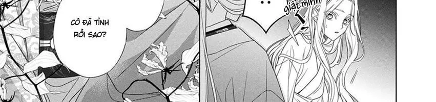 Kokuyou No Hanayome Chap 12 - Next Chap 13