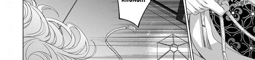 Kokuyou No Hanayome Chap 12 - Next Chap 13