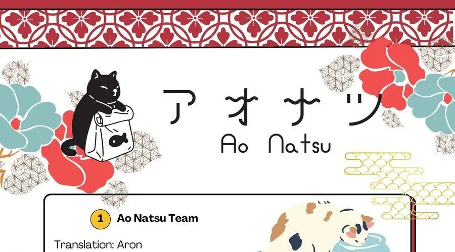 Kokuyou No Hanayome Chap 12 - Next Chap 13