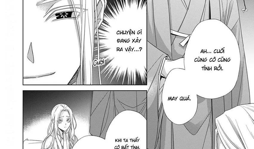 Kokuyou No Hanayome Chap 12 - Next Chap 13