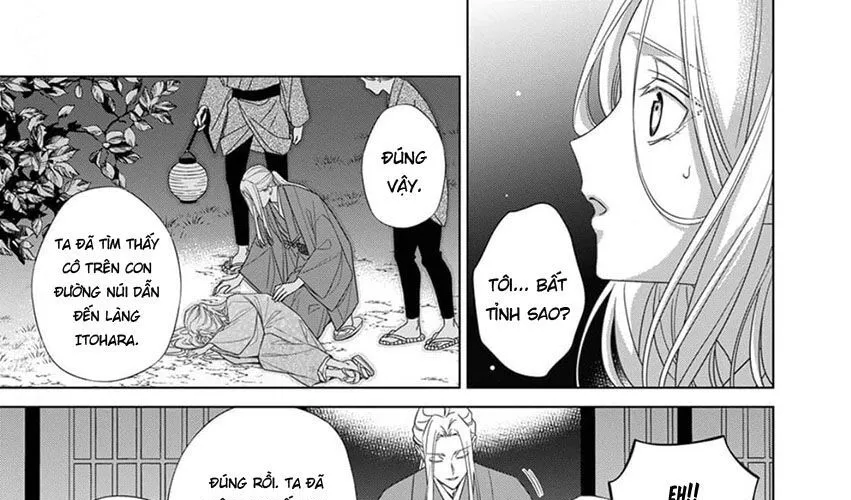 Kokuyou No Hanayome Chap 12 - Next Chap 13