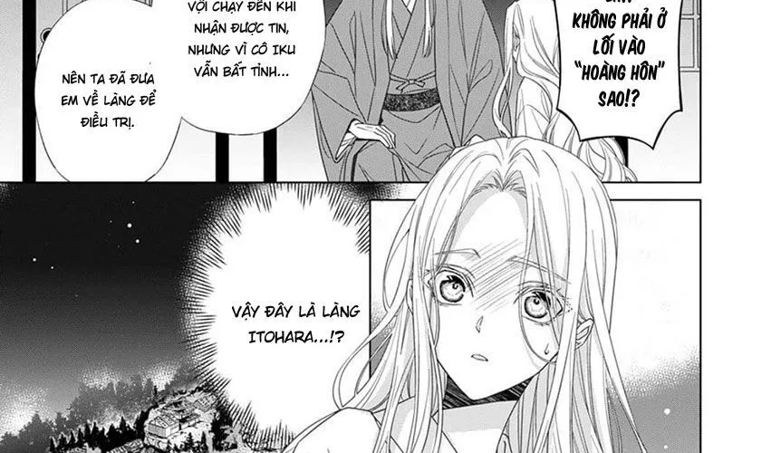 Kokuyou No Hanayome Chap 12 - Next Chap 13