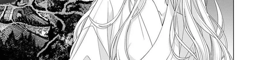 Kokuyou No Hanayome Chap 12 - Next Chap 13