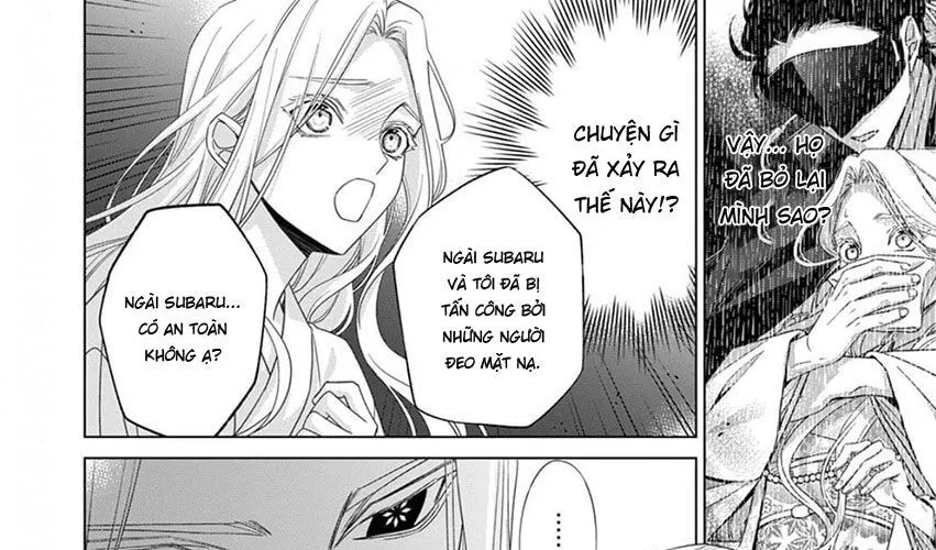 Kokuyou No Hanayome Chap 12 - Next Chap 13