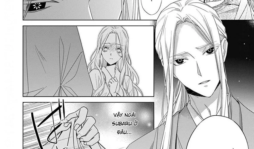 Kokuyou No Hanayome Chap 12 - Next Chap 13