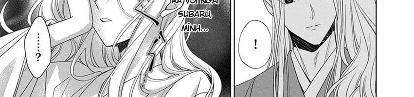 Kokuyou No Hanayome Chap 12 - Next Chap 13