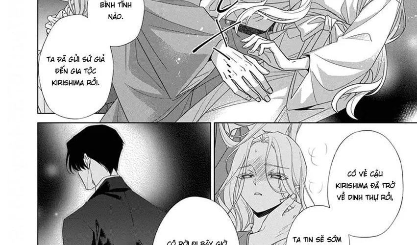 Kokuyou No Hanayome Chap 12 - Next Chap 13