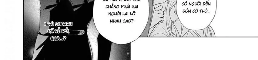 Kokuyou No Hanayome Chap 12 - Next Chap 13