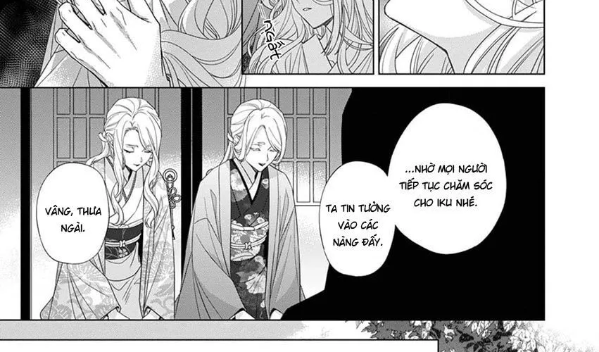 Kokuyou No Hanayome Chap 12 - Next Chap 13