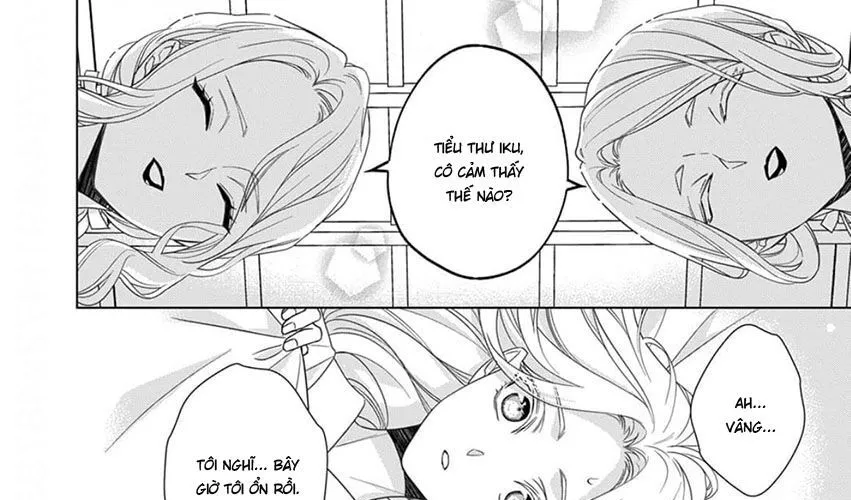 Kokuyou No Hanayome Chap 12 - Next Chap 13