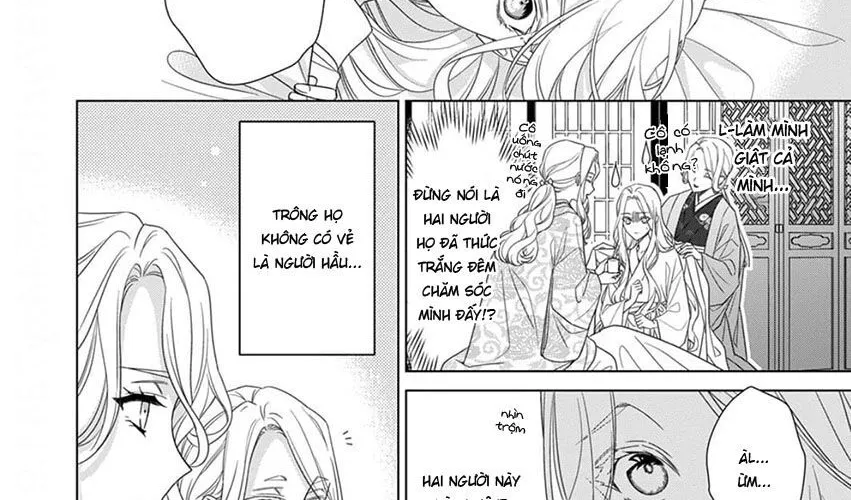 Kokuyou No Hanayome Chap 12 - Next Chap 13