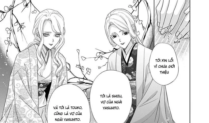 Kokuyou No Hanayome Chap 12 - Next Chap 13