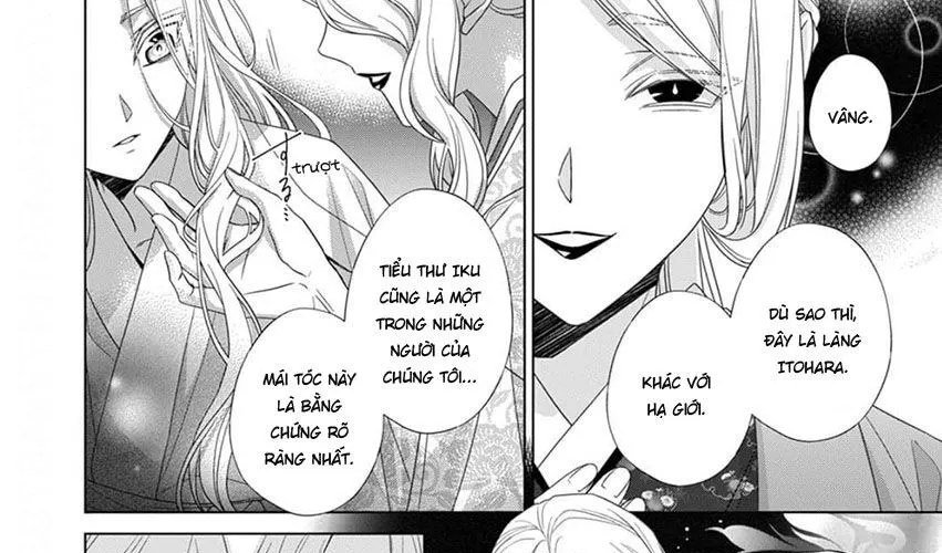 Kokuyou No Hanayome Chap 12 - Next Chap 13