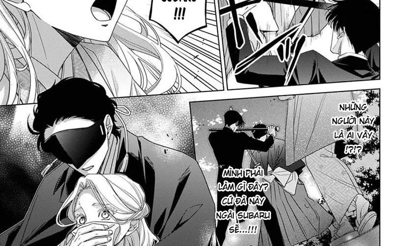 Kokuyou No Hanayome Chap 12 - Next Chap 13