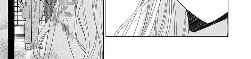 Kokuyou No Hanayome Chap 12 - Next Chap 13