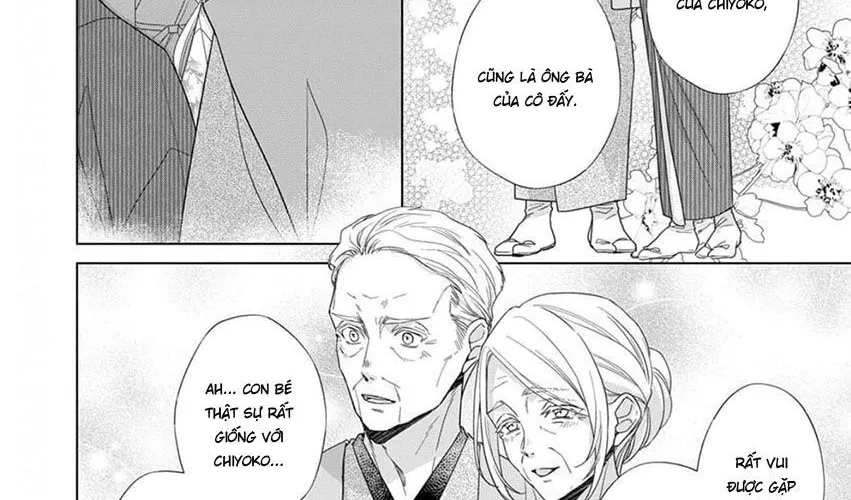 Kokuyou No Hanayome Chap 12 - Next Chap 13