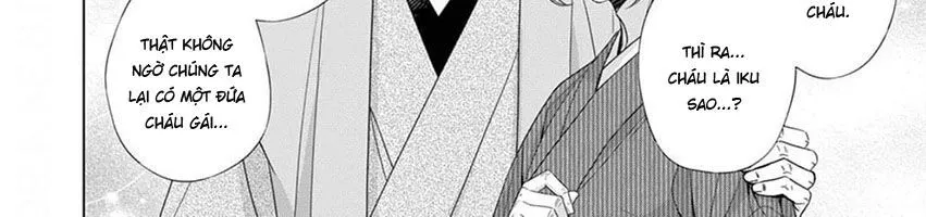 Kokuyou No Hanayome Chap 12 - Next Chap 13