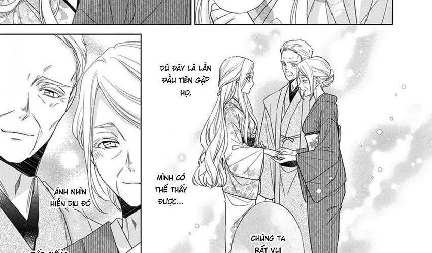 Kokuyou No Hanayome Chap 12 - Next Chap 13