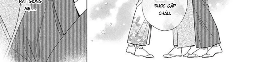 Kokuyou No Hanayome Chap 12 - Next Chap 13