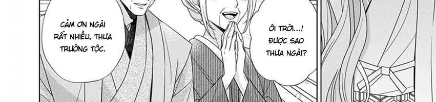 Kokuyou No Hanayome Chap 12 - Next Chap 13