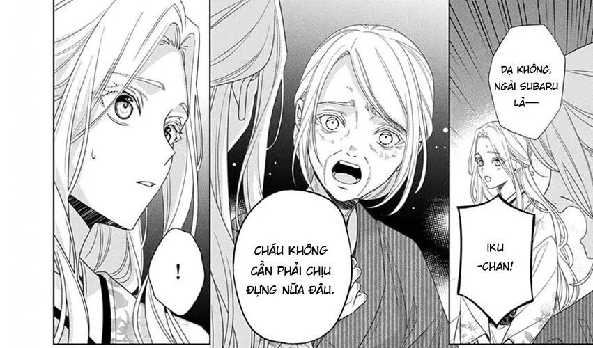 Kokuyou No Hanayome Chap 12 - Next Chap 13