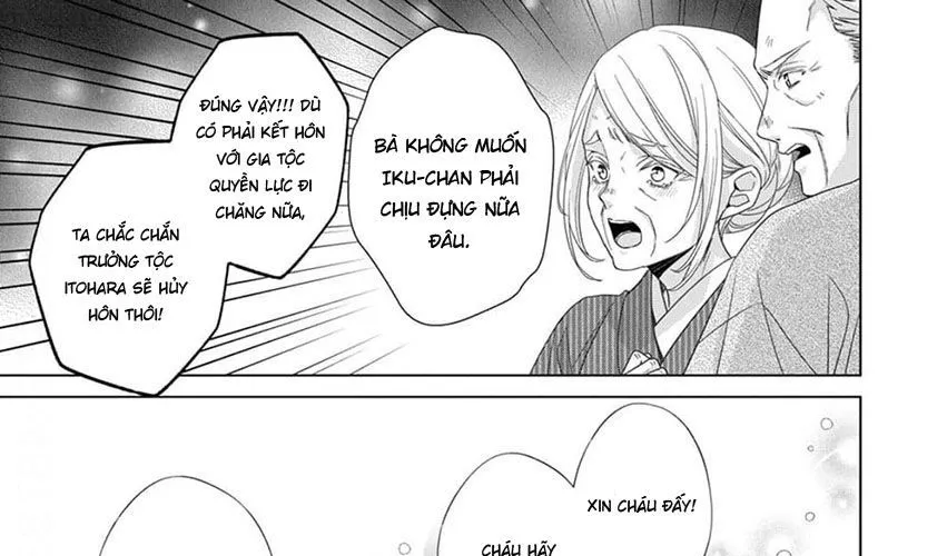 Kokuyou No Hanayome Chap 12 - Next Chap 13