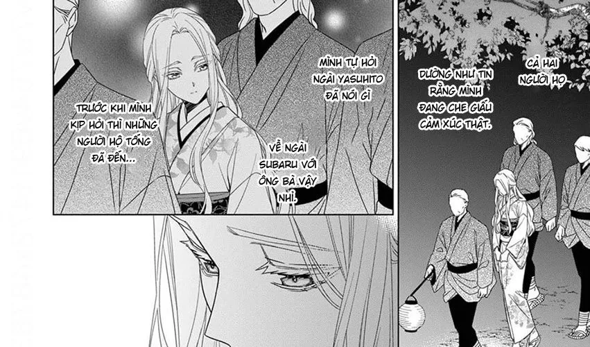 Kokuyou No Hanayome Chap 12 - Next Chap 13