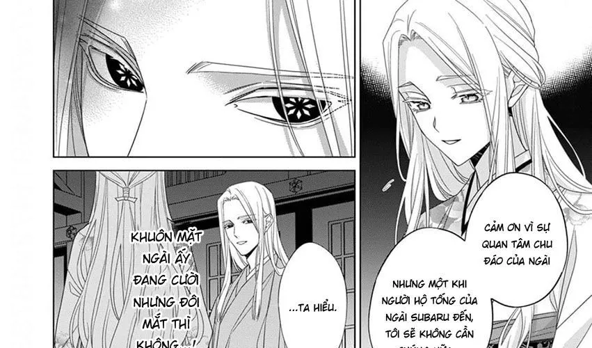 Kokuyou No Hanayome Chap 12 - Next Chap 13